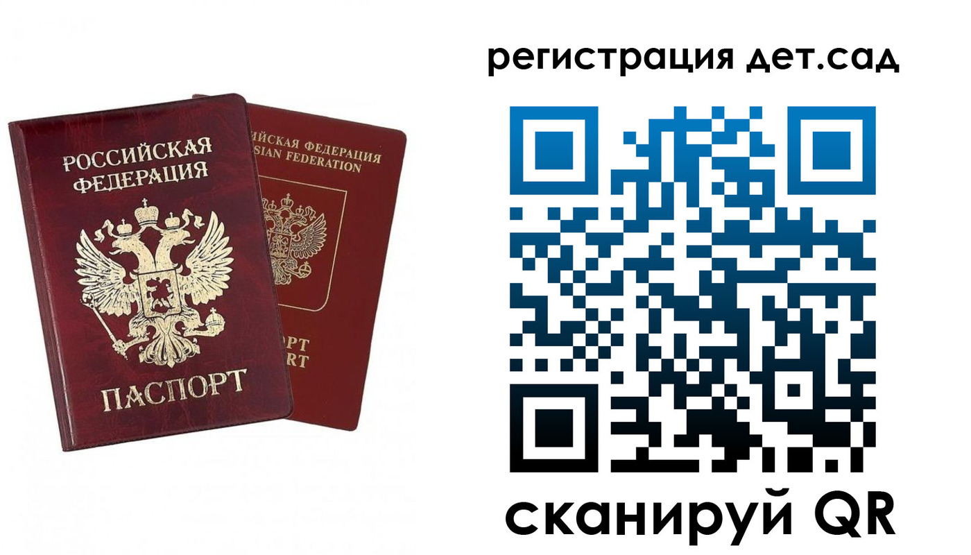 форма 3 в Троицке