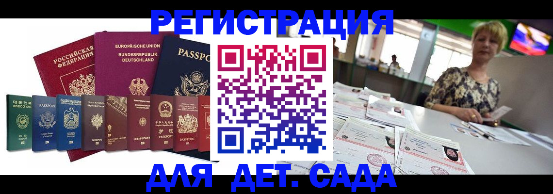 форма 3 в Троицке