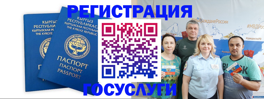 форма 3 в Троицке