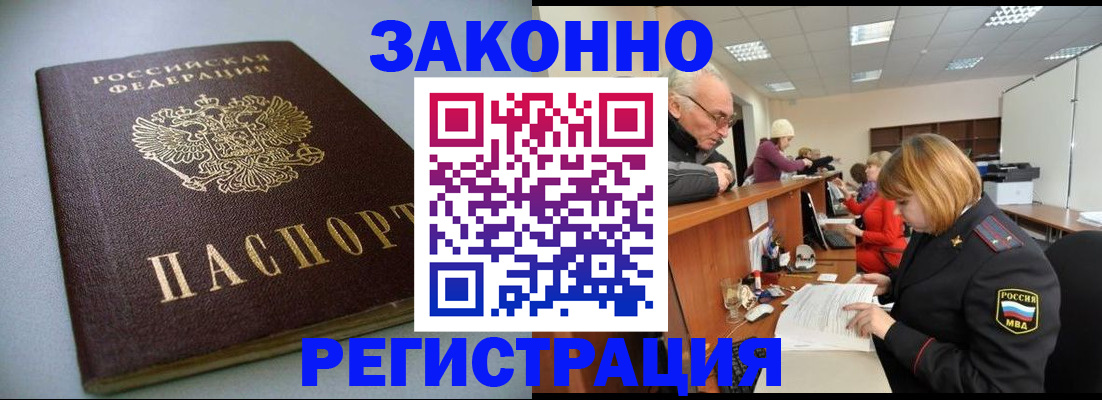 форма 3 в Троицке